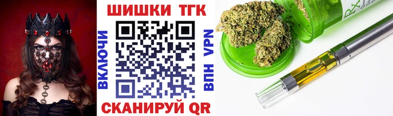 Продажа наркотиков Жуковский APVP  Мефедрон  Cocaine 