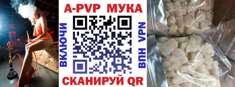 MDMA Жуковский