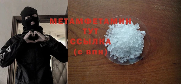 мяу мяу мука Елабуга