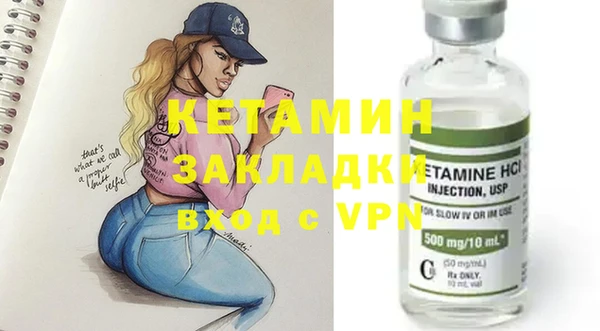 мяу мяу мука Елабуга