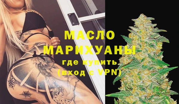 Альфа ПВП Елизово