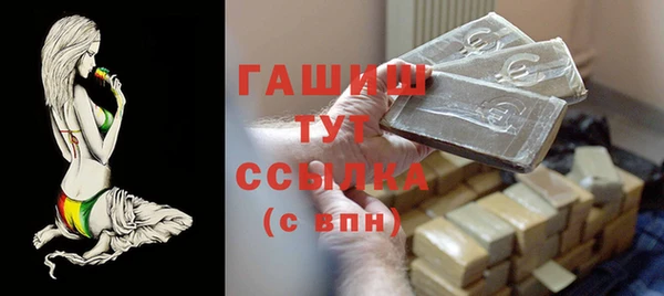 Альфа ПВП Елизово