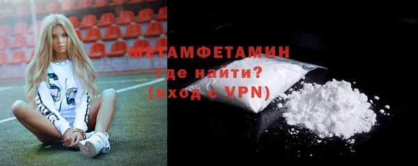 дурь Гусев