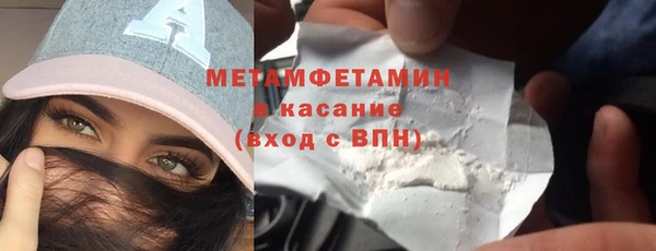 дурь Гусев