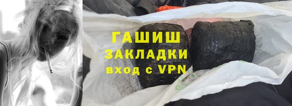 Альфа ПВП Елизово