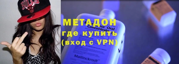 гидропоника Гусиноозёрск