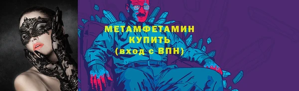 Альфа ПВП Елизово