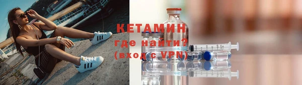 Альфа ПВП Елизово