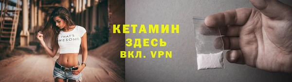 мяу мяу мука Елабуга