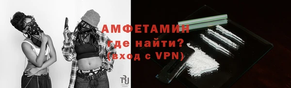 гашишное масло Ельня