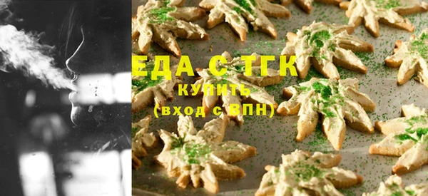 мяу мяу мука Елабуга