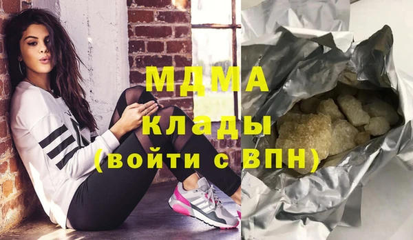 мяу мяу мука Елабуга