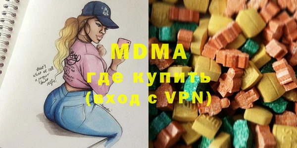 мяу мяу мука Елабуга