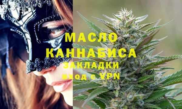 гидропоника Гусиноозёрск