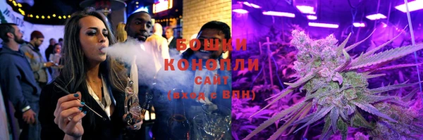 Альфа ПВП Елизово