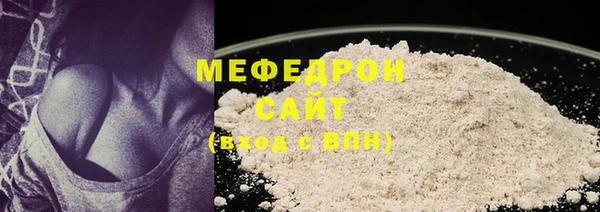 Альфа ПВП Елизово