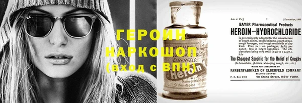 гидропоника Гусиноозёрск